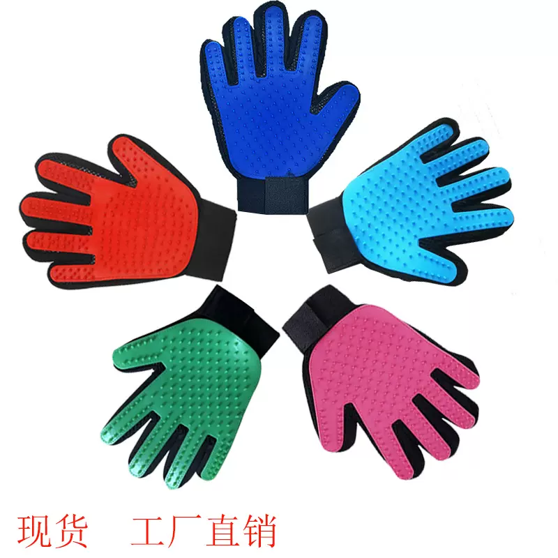 撸猫手套宠物清洁去浮毛刷子美容按摩手套加厚加印logo包装贴标签