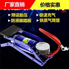 Car fire line battery line cross Jianglong battery clip cable crocodile clip pure copper wire emergency Universal