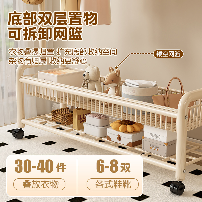 コートラック 床置き型 縦型 屋内 家庭用コートラック サボテンコートラック ドライラック 寮のコートラック 収納ラック|undefined
