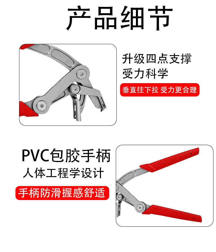 New Car Clip Pliers, Clamp Removal Pliers, Interior Clip Door Panel Removal Tool, Plastic Rubber Round Nail Remover