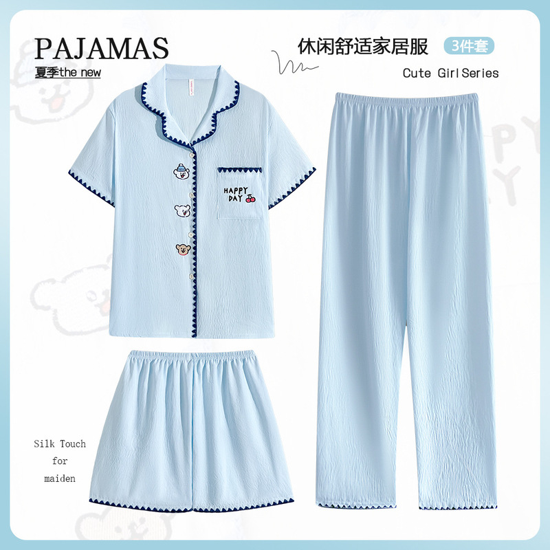Cloud Cotton Pajamas for Women, Summer Three-Piece Set with Cartoon Embroidered Bear, Cute and Sweet Girl's Home Wear Set for Outerwear