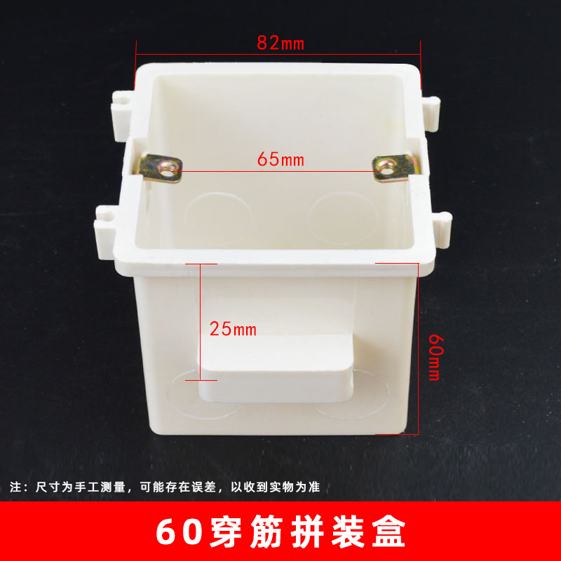 6cm montado caja de desgaste (200 unids/caja)