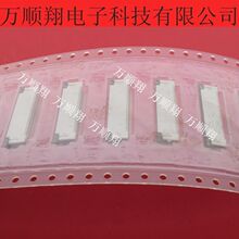 54104-3033 541043033 ԭװ0.5mm���30pin�����ϽӴ�MOLEX������
