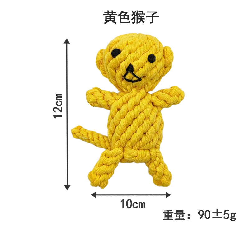 노란 원숭이 12*10cm*90g