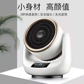 电动刮痧仪;其他按摩器材;卷发/直发器