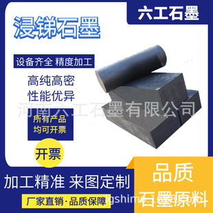 ��ĥ���Rʯīʯī�h��Ʒ�|�Cе�ܷ�ʯī��Ʒ�͸ߜ�