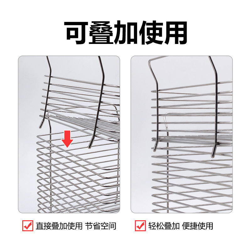 304 ステンレス鋼の収納バスケットは、キッチンの果物と野菜の収納ラック、野菜バスケット、カウンタートップの収納バスケットとして積み重ねることができます。