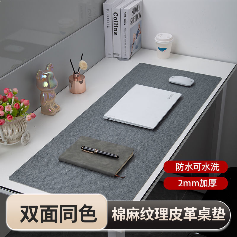 デスクマット コンピュータデスクマット 綿麻質感 レザーテーブルクロス ライティングデスクマウスパッド デスクマット オフィスデスクマット コンピュータマット|undefined