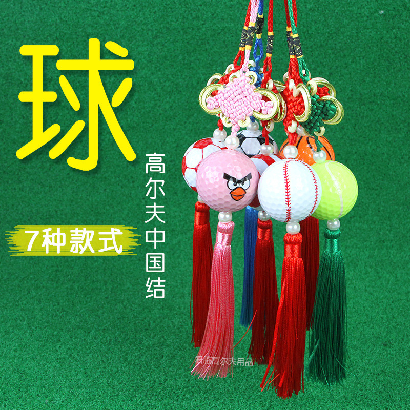 �߶������й���߶���Ҽ���Ʒ��ƷGOLF���γ��β�ɫ��Ʒ��7��