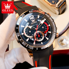 歐利時品牌手錶批發石英表多功能運動計時跨境外貿男士手錶男表