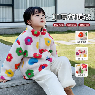 女童秋冬外套2025新款儿童加厚冬装洋气中小童小女孩保暖冬装上衣