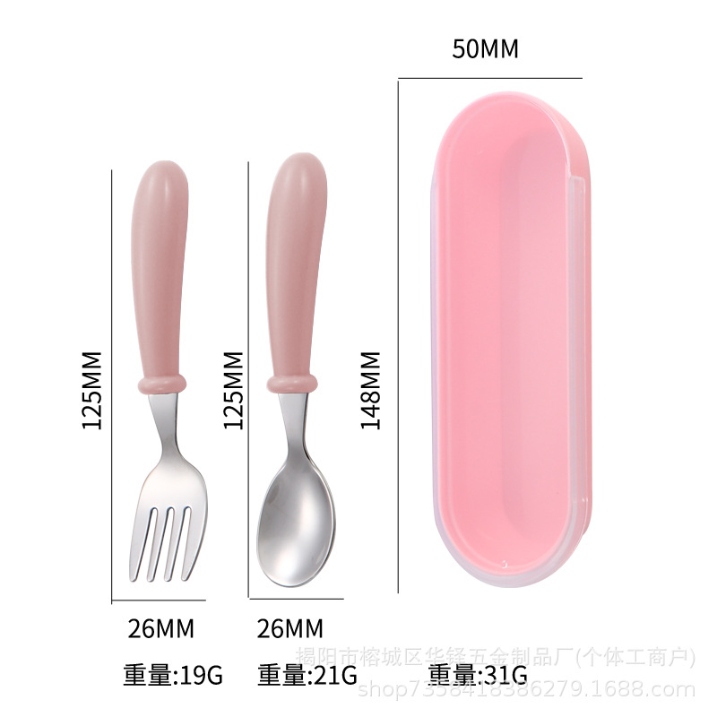 분홍색