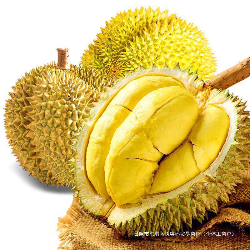 선택한 과일: 단일 과일 2.5-3kg개를 구매하는 사람들이 가장 많이 구매합니다.