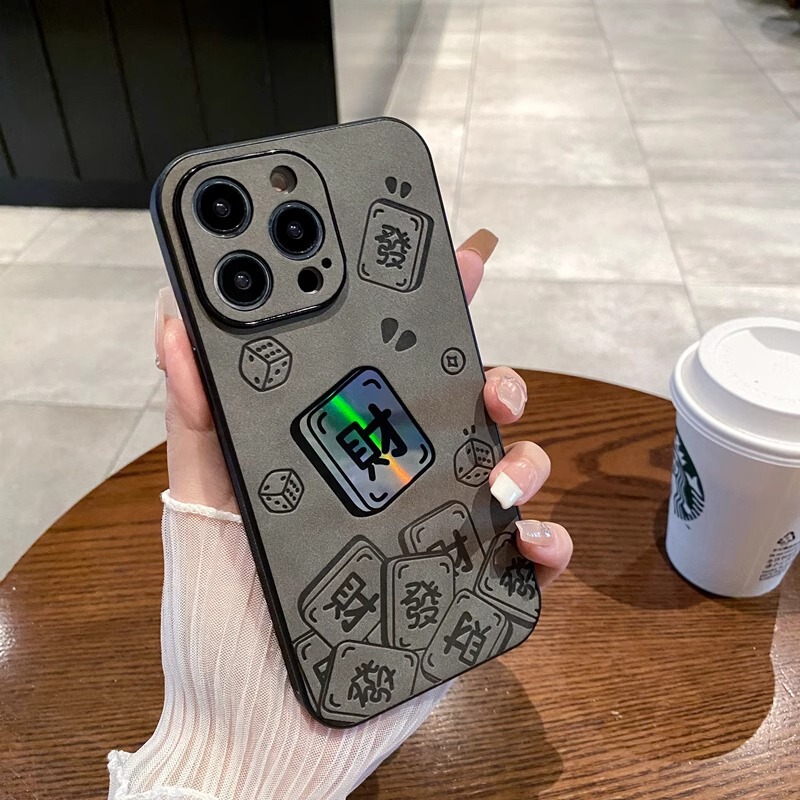 Laser National Tide Fortune Suitable for iPhone16promax New Apple Phone Case 16 Lambskin All-Covered Drop-Resistant Laser National Tide Fortune Suitable for iPhone16promax New Apple Phone Case 16 Lambskin All-Covered Drop-Resistant
