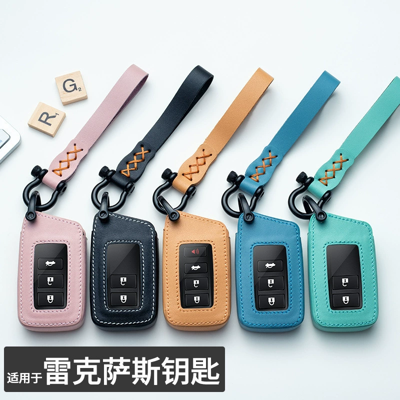 Подходит для чехла для ключей Lexus es300h, сумка LX570 Lexus LS500h, автомобильная пряжка ES200UX260h