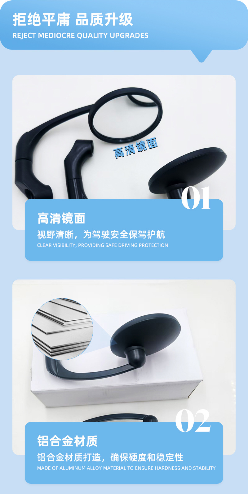 Motorcycle Modified Rearview Mirror Harley Horn-Shaped Round Reflector Mirror Electric Vehicle Rearview Mirror Reversing Mirror