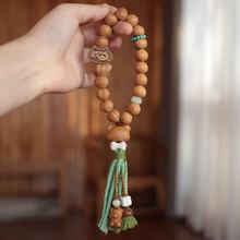 原创猴头拉丝屁桃手持配桃木猫吃鱼芭比檀小熊坨骨奶酪骨头厂家直