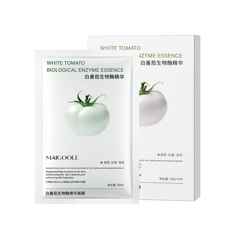 玫黛琳白番茄生物酶精华面膜抗老紧致提拉补水保湿提亮抗皱面膜|undefined