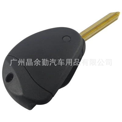 Replacement Shell SX9, Citroën Car Keys