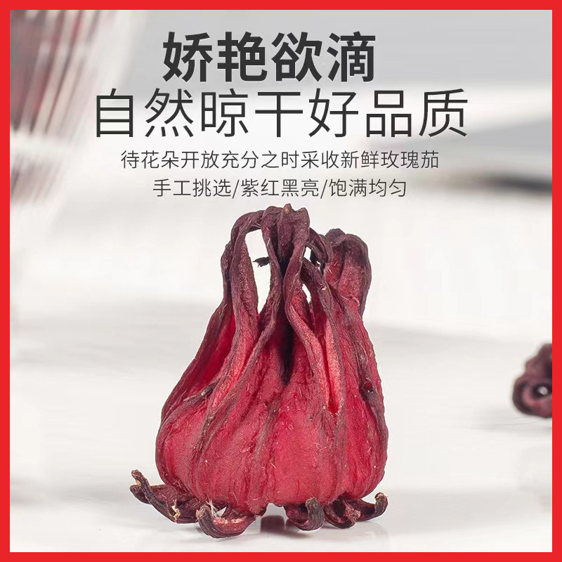 Hibiscus Flower Tea Rose Hips Dried Summer Female Selected Large Pouch Drinking Herbal Tea Triangle Bag Teabag Health Tea