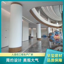 b҃ȠʯopƴӮΈA͸ʯɫ