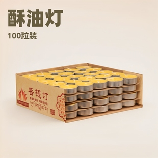 4С�r100�����͟����԰��b�������СϞ�T���������2H���͹���