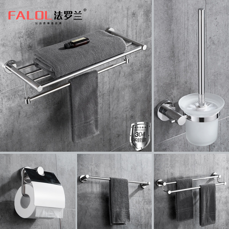 Bathroom towel rack 304 stainless steel towel rack bathroom wall-mounted double-layer storage rack bathroom pendant suit