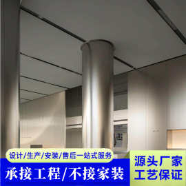 覆膜铝单板商场酒店室内外幕墙办公室天花吊顶装饰铝单板源头厂家