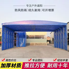 阳篷、雨篷;钢结构