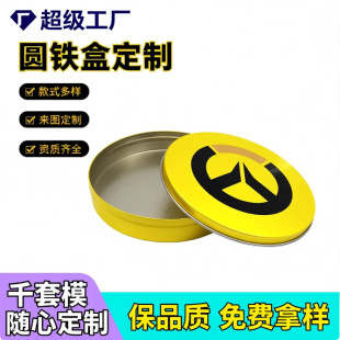 �A���R���F�޽��ٹ޹�ˇ���Ʒ�R���F�а��b���������C���bС�F��