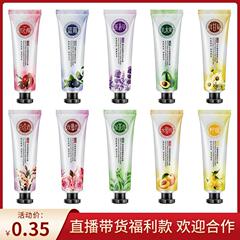 Se Nana グリーンティー クリスタル透明若返りハンドクリーム 30g 水分補給、保湿、乾燥防止、フローラルの香りの秋冬ハンドクリーム