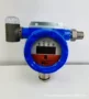 华瑞固定式智能化sp-2102plus探测器