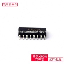 XL74HC597 SOP-16 LM5066IPMH OPA657U TPS7A9201DSKR MAX3232EIP