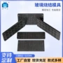 烧结热压熔炼高温模具