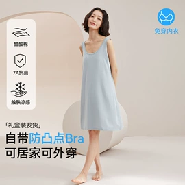 保暖套装;女士背心;女士家居服