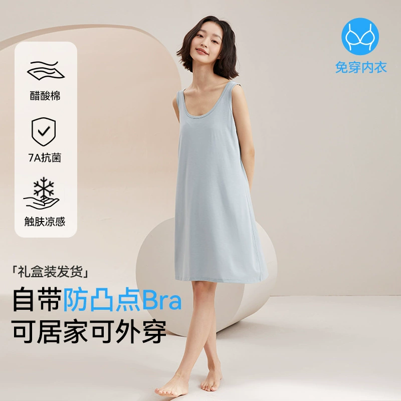 Оврио с нагрудным ковриком в ночную юбку женская летняя тонкая юбка с подтяжкой средней и длинной пижамой в домашней одежде (трансграничная)