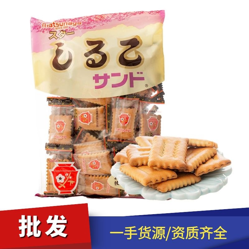 日本进口松永夹心饼干 北海道红豆小饼干袋装办公室休闲零食批发