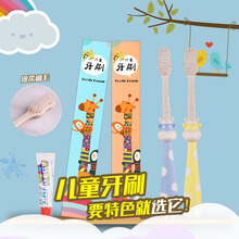 ���Ǽ��Ƶ�һ���ԃ�ͯϴ����Ʒ �e�^���޿�ͨ��ˢ�������b ����һ