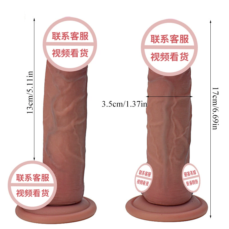 Silicone realistic dildo, liquid silicone soft G-spot stimulator with suction base, multiple styles