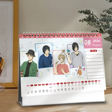 ��Ŀ���ˎ�2025��̨�v؈���ώ�������߅�՚v����Ԫ���նY��Y��