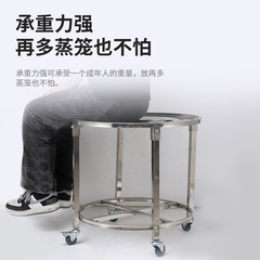 Commercial stainless steel steamer cart for wholesale buns and steamed buns, mobile bread and pastry turnover cart, thick steamer rack cart, steamer tray