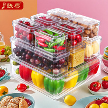 �Ź��羳10��װ���䱣�ʺпɶѵ��������ɺд��ǳ���ʳƷ��������