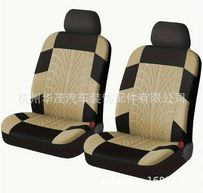 Universal seat cover | general cross-border foreign trade explosions - beige-4-piece-set-new-huamao-size