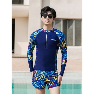 Swimwear Men's Long-sleeved Split Boxer Double-layer Anti-embarrassment plus size Beach Drift Quick-drying Men's Swimwear