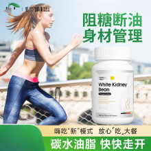 ��ܿ����Ƭ���^����̼ˮ��Ƭ�ǹ�֬����ȼ������OEM�N�ƿ羳