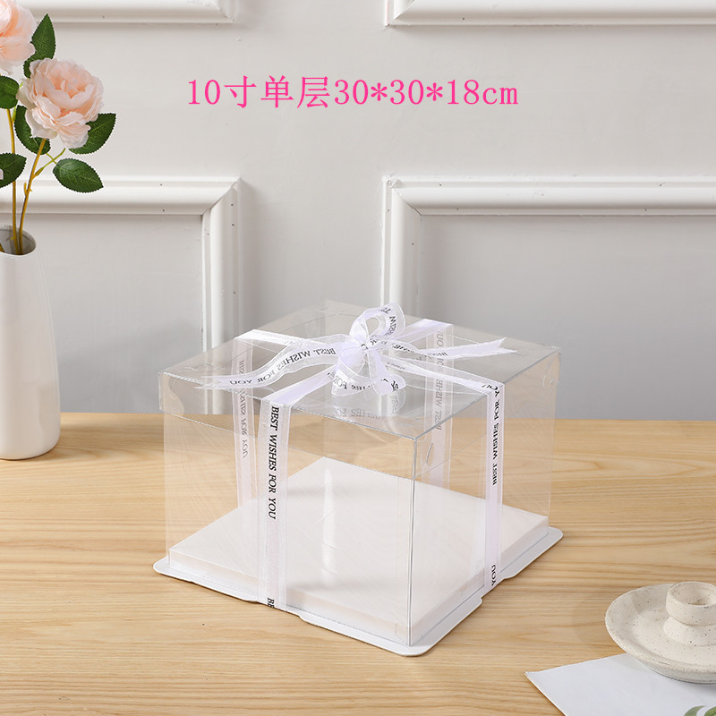 Caja de pastel transparente 4 pulgadas 6 pulgadas 8 pulgadas 10 pulgadas 12 pulgadas sola doble capa mayor cumpleaños hornear embalaje caja de pastel al por mayor
