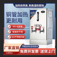 ȫ�Ԅ��_ˮ�C�_ˮ�����ô�������ˮ�����ؾƵ��ˮ���WУ�ˮ��