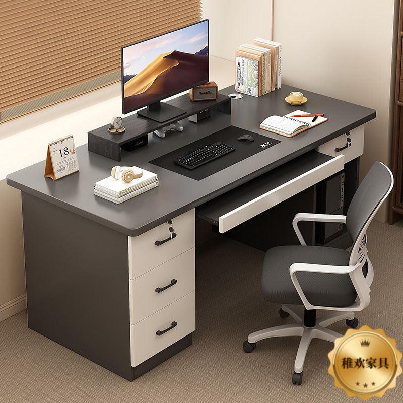 Computer Desk Desktop Home E-Sports Table and Chair Bedroom Desk with Drawers Student Writing Desk Simple Modern Office Desk