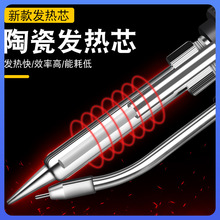 ?����늄Ӻ��a�����ٺ����Ԅ����a�C���ö๦��С�ͺ��a����F