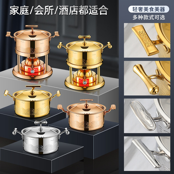 Xiangyun pattern inflatable single-person hot pot stainless steel…